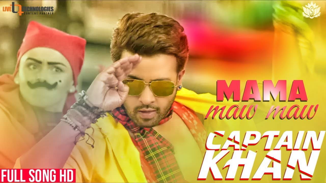 Captain Khan backdrop