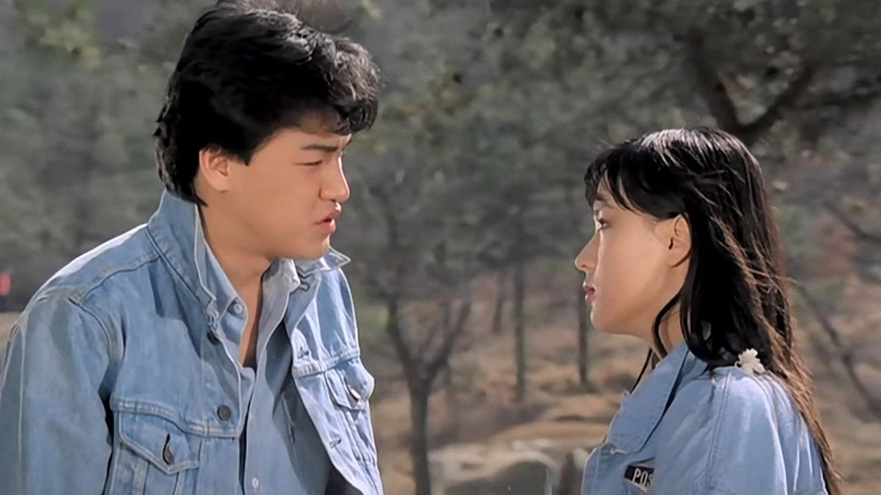 Springtime of Mimi and Cheol-su backdrop