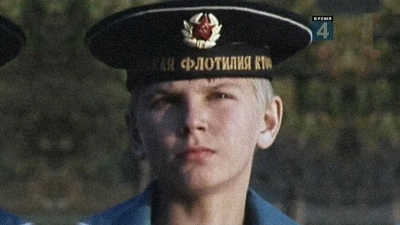 Children of Russia backdrop