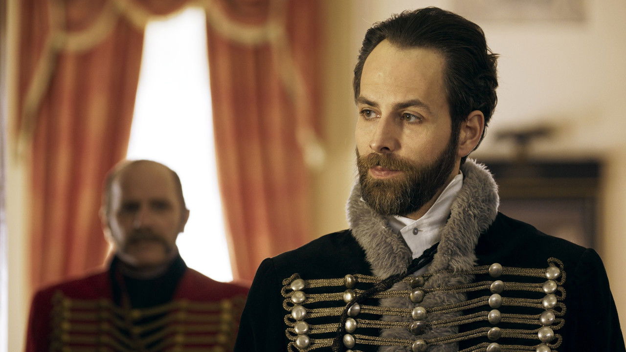 Kapodistrias backdrop