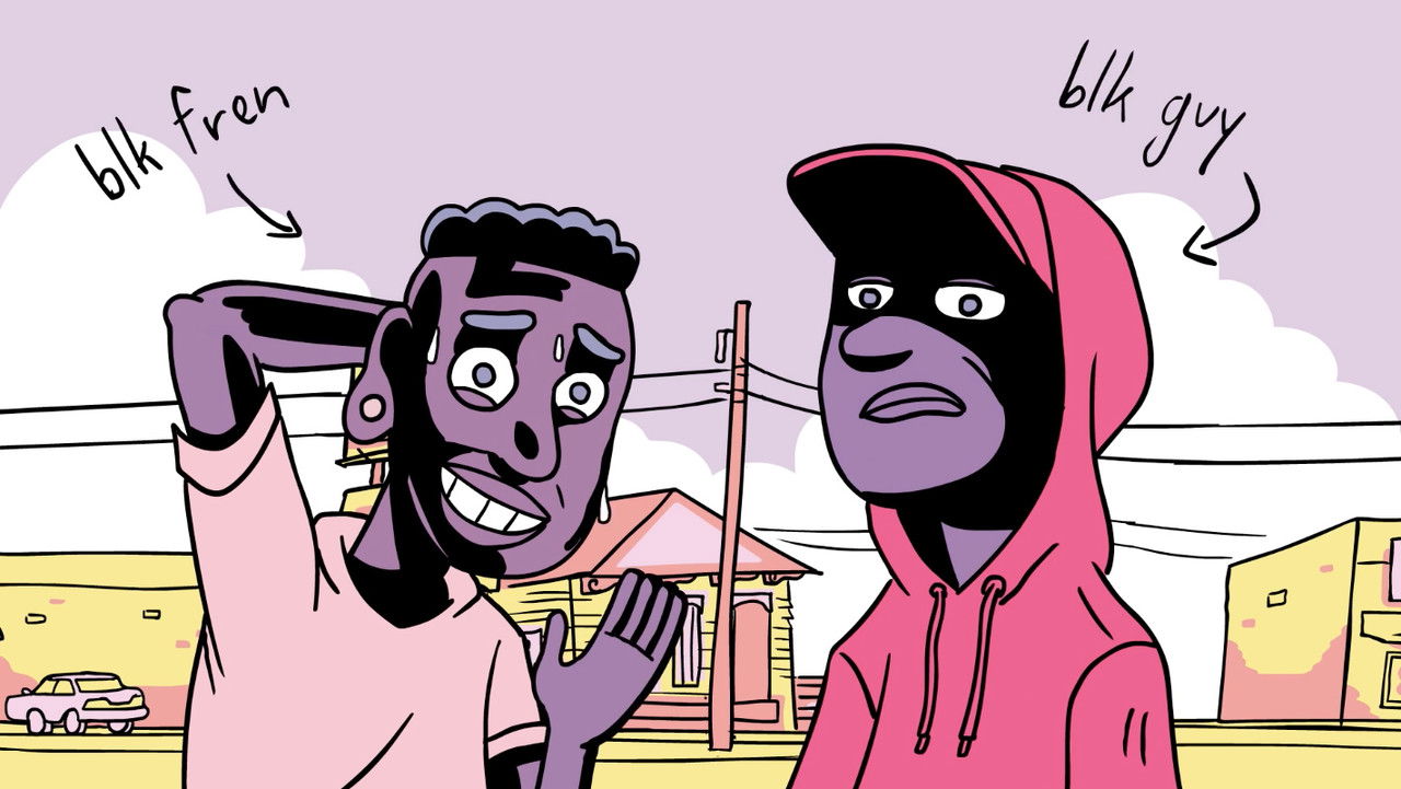 Your Black Friend backdrop