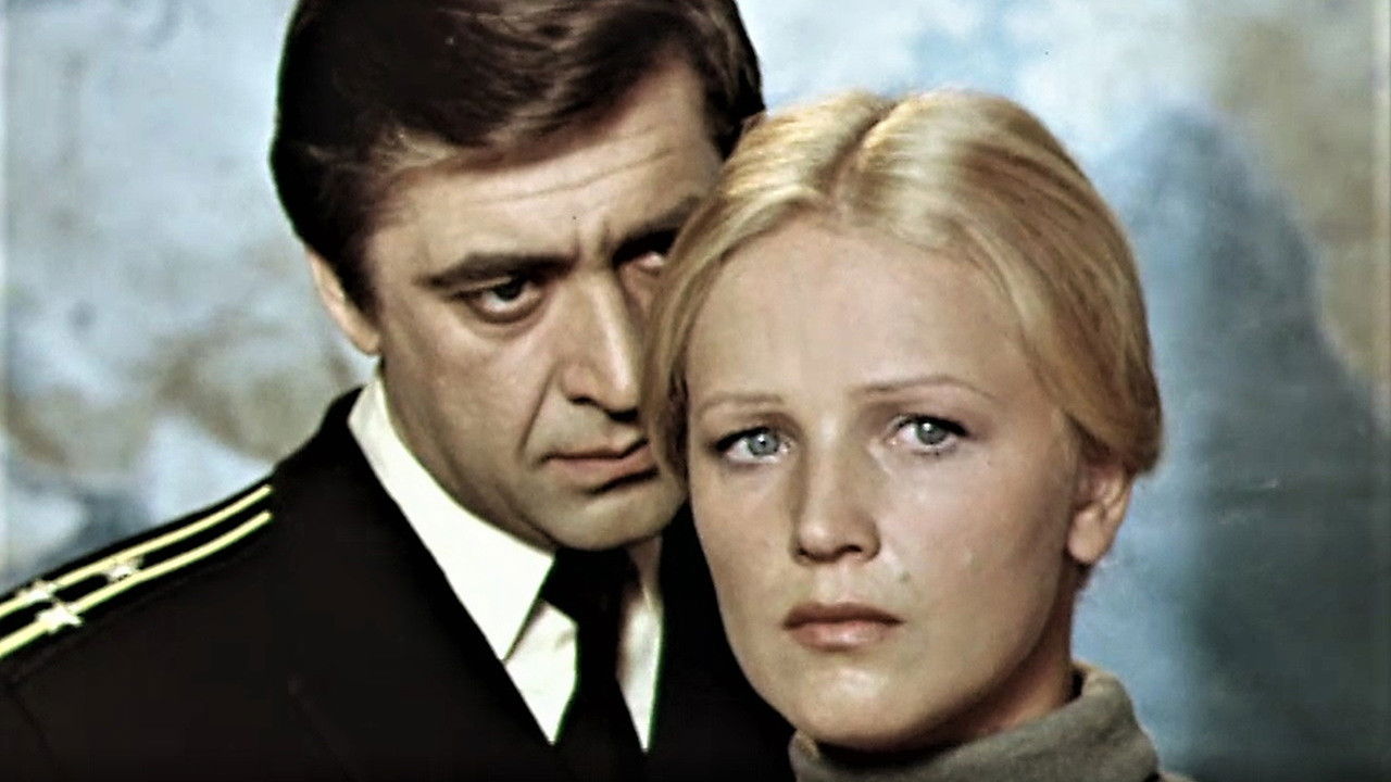 The Third Dimension backdrop