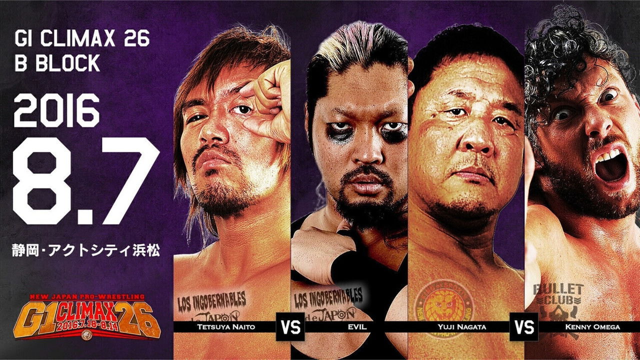 NJPW G1 Climax 26: Day 14 backdrop