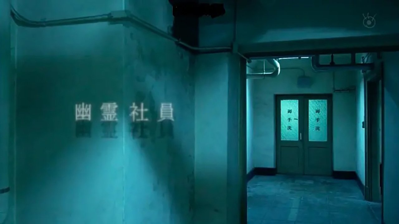 Tales of the Bizarre: 2018 Fall Special backdrop