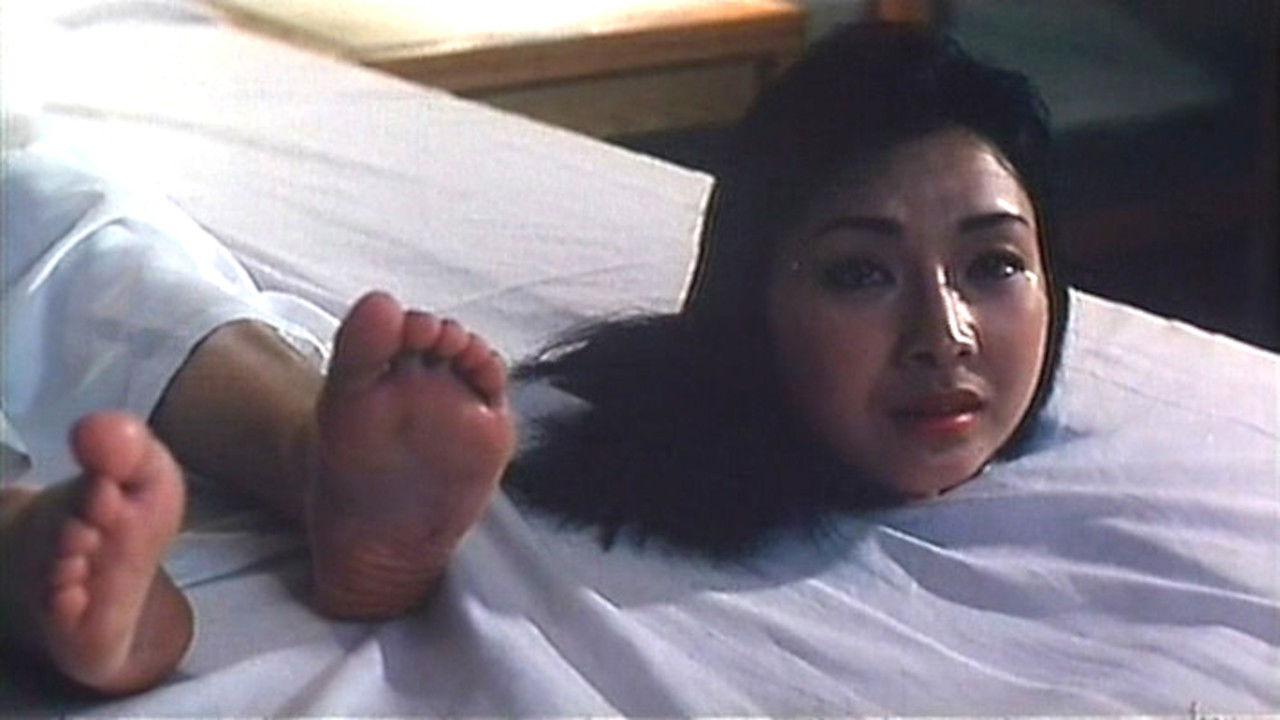 Ghost Meets You backdrop