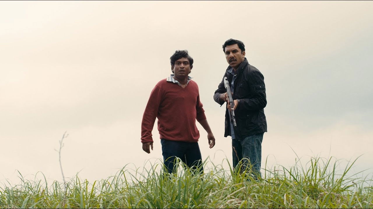 Whispering Mountains backdrop