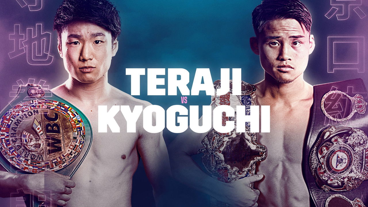 Kenshiro Teraji vs. Hiroto Kyoguchi backdrop