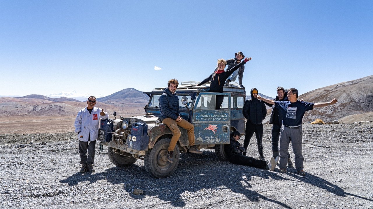 The Last Overland backdrop