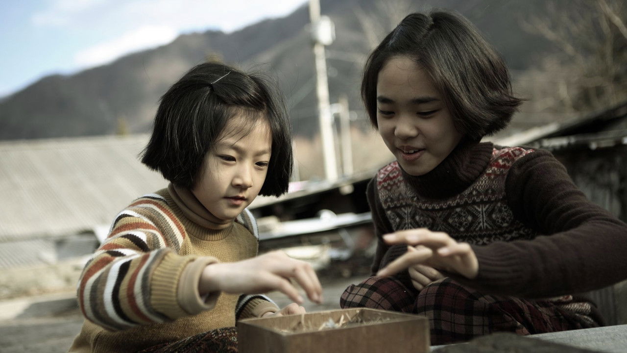 A Brand New Life backdrop