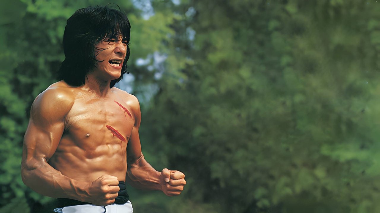 Fearless Hyena 2 backdrop