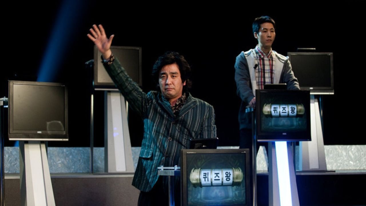 The Quiz Show Scandal backdrop