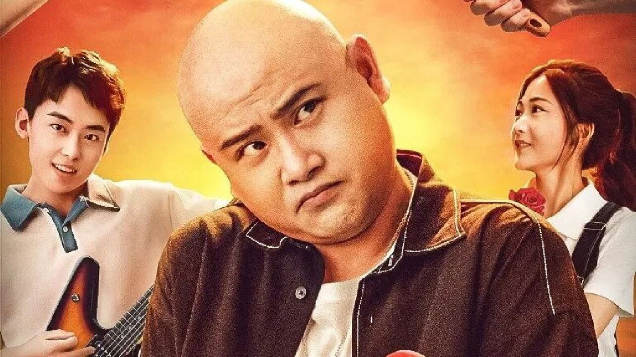 See You Tomorrow Da Bao backdrop