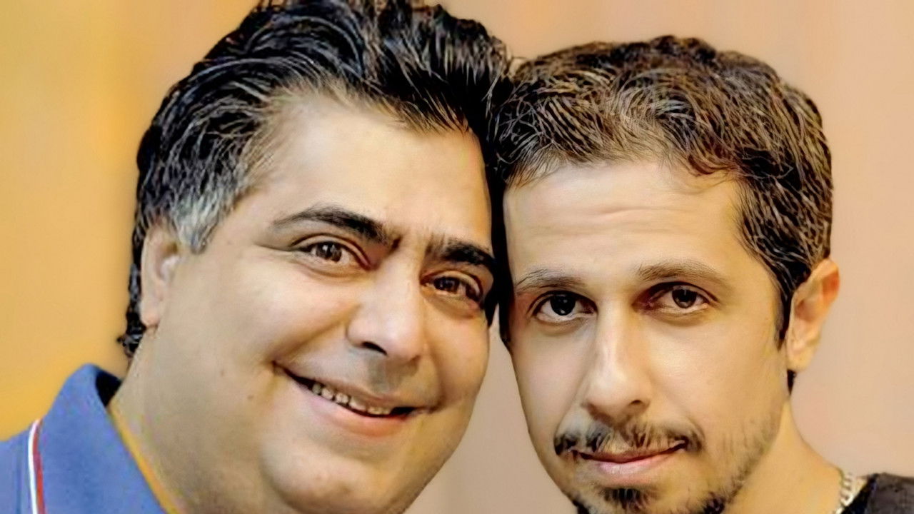 Chahar Changooli backdrop