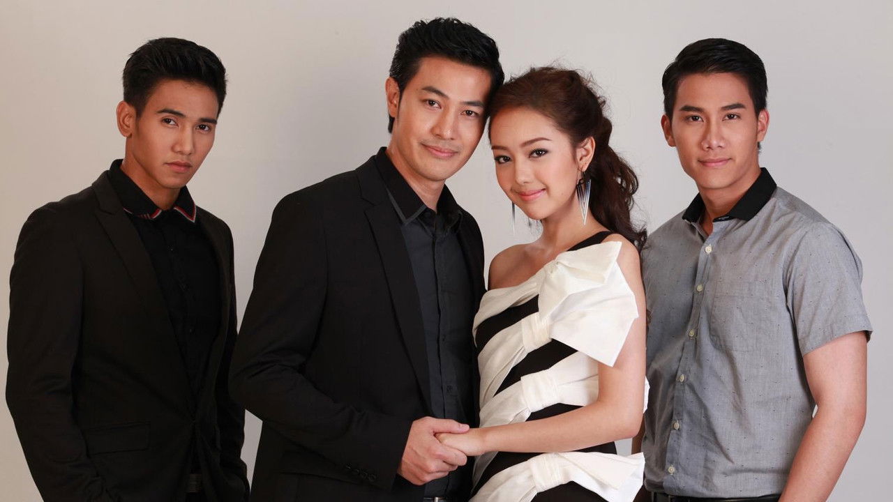 Step Onward backdrop