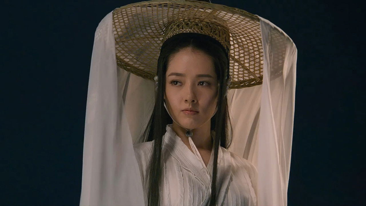 Kung Fu Monster backdrop