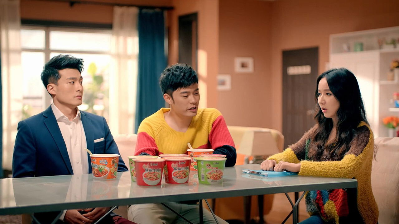 iPartment Fantasy: Legend of Spicy Heroes backdrop