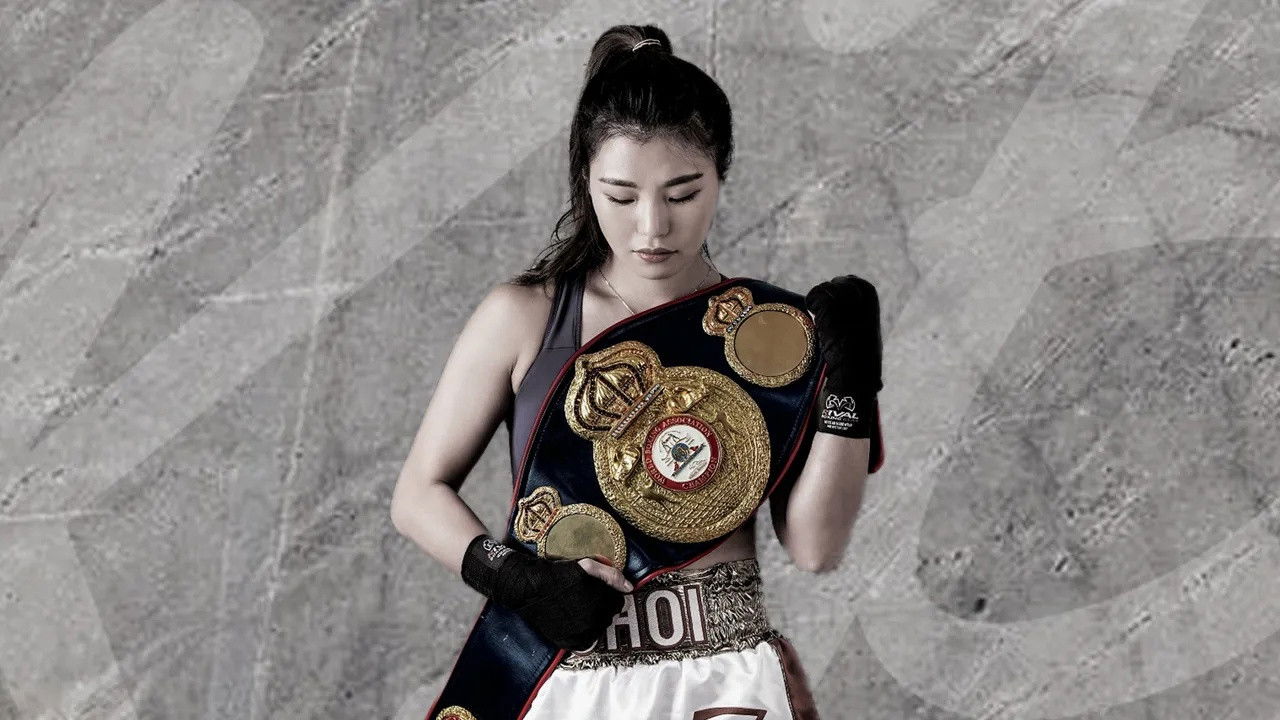 WBA 슈퍼페더급 최현미 세계챔피언 방어전 backdrop