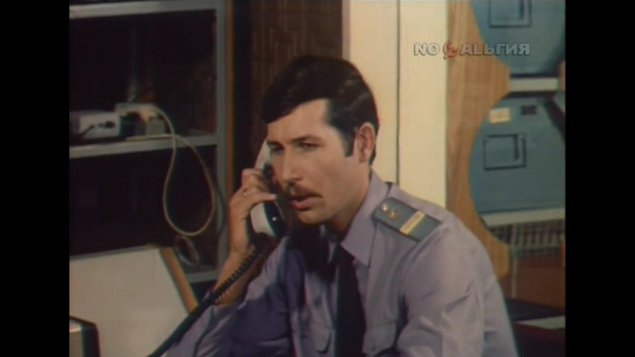 86400 Seconds of Police Duty Work backdrop