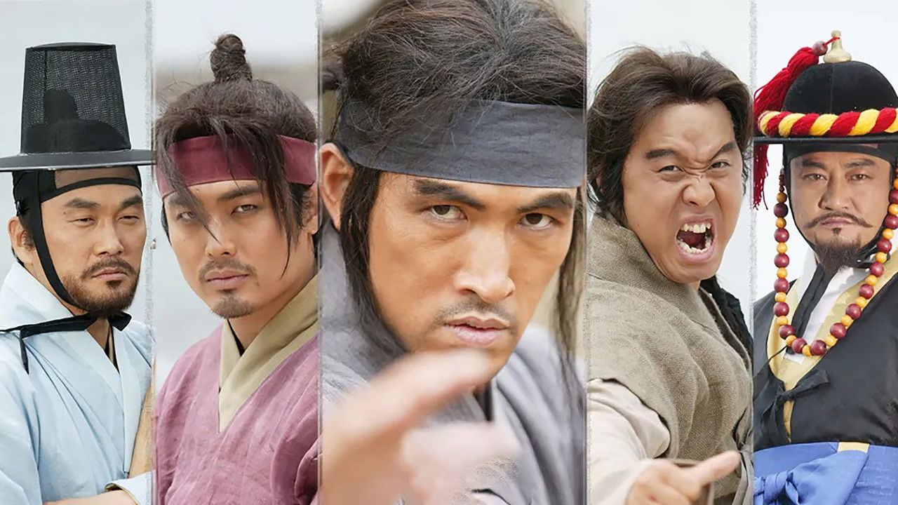 Jang Gil-san backdrop