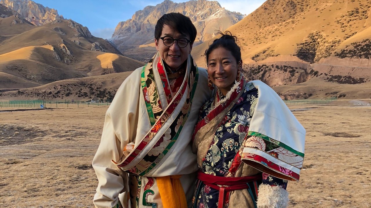 Jackie Chan's Green Heroes backdrop