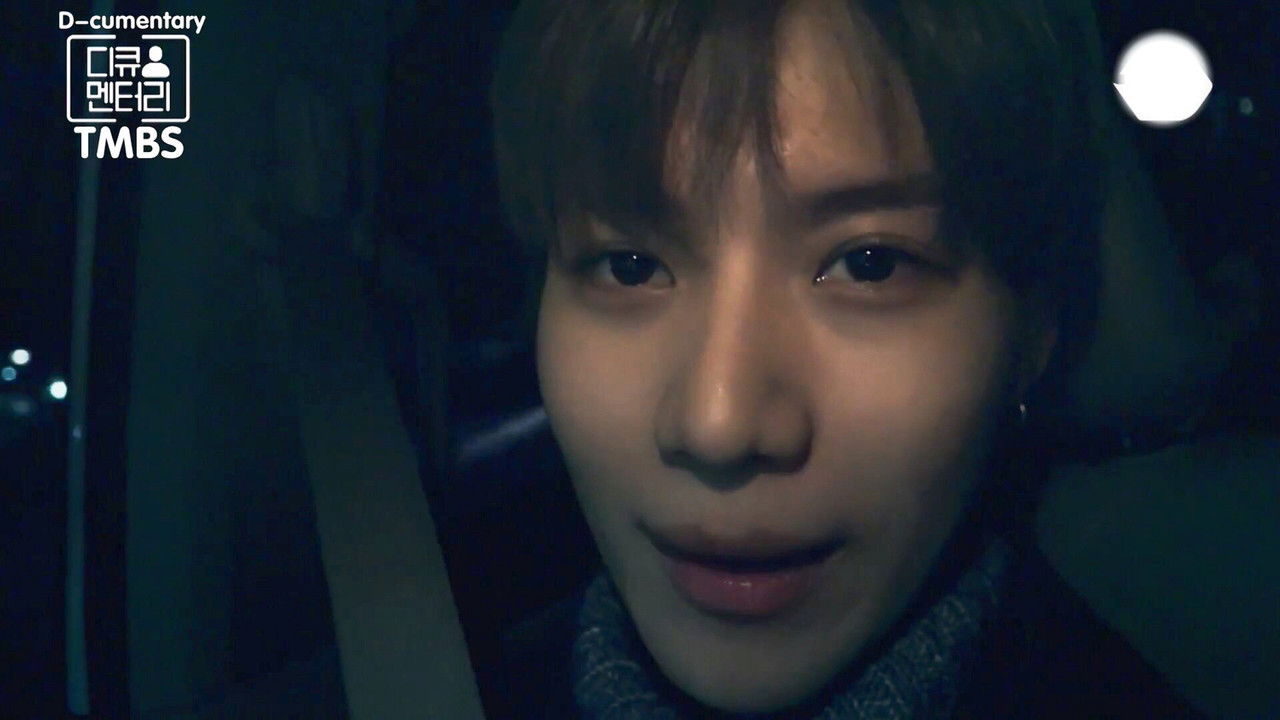 「D-cumentary : TAEMIN」 backdrop