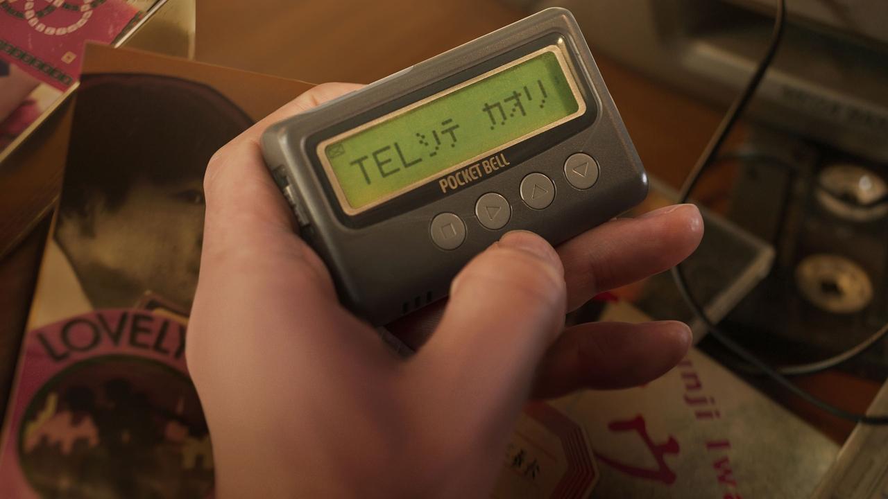 We Couldn't Become Adults backdrop