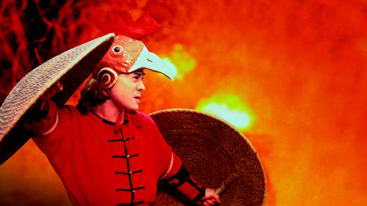 Last Hero in China backdrop