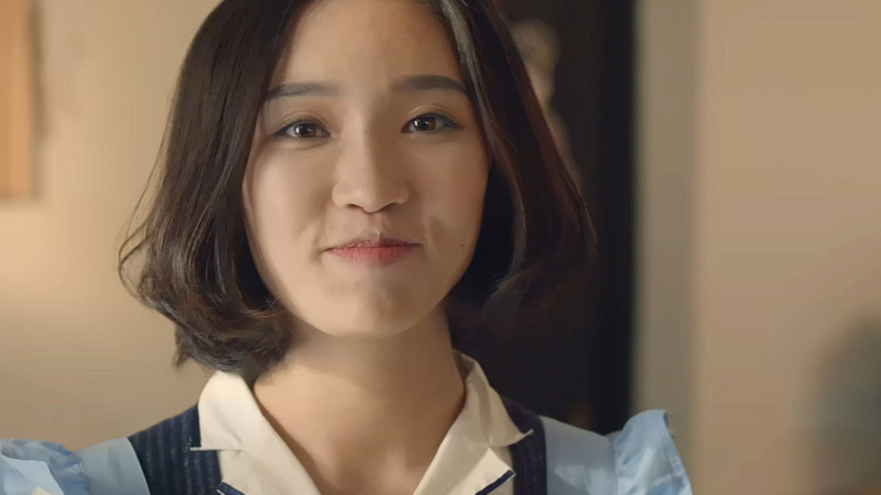 Destiny Lovers backdrop