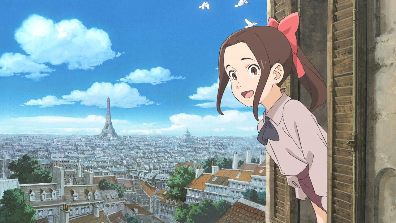 Paris ni Saku Étoile backdrop