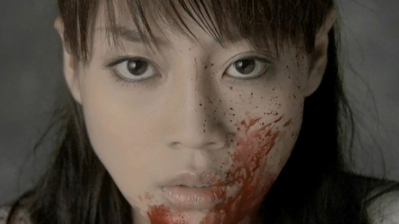 Tomie vs Tomie backdrop