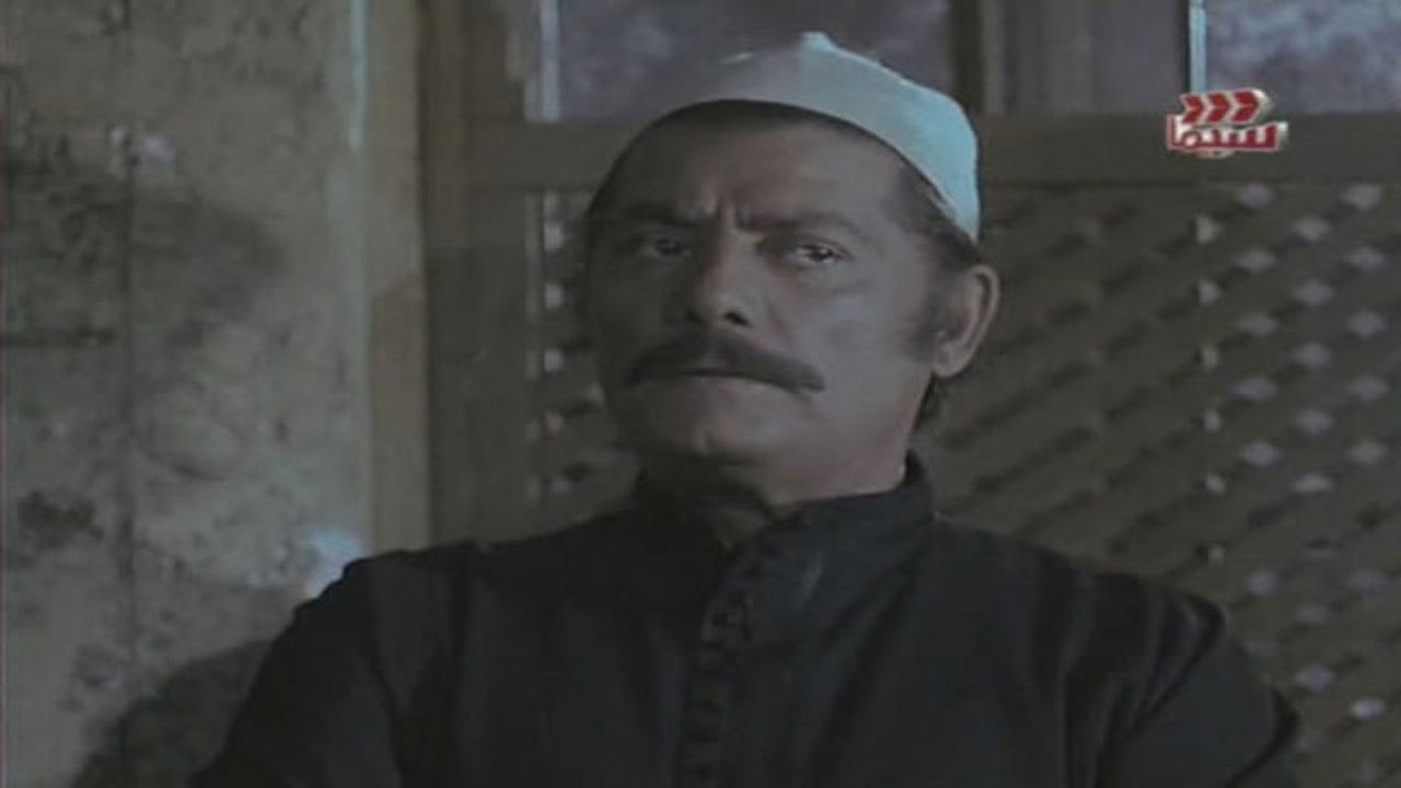 المغنواتي backdrop