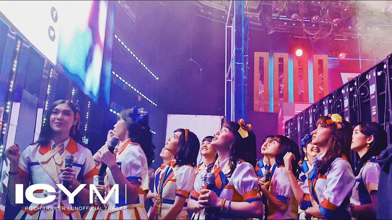 ICYMI: I See Me backdrop