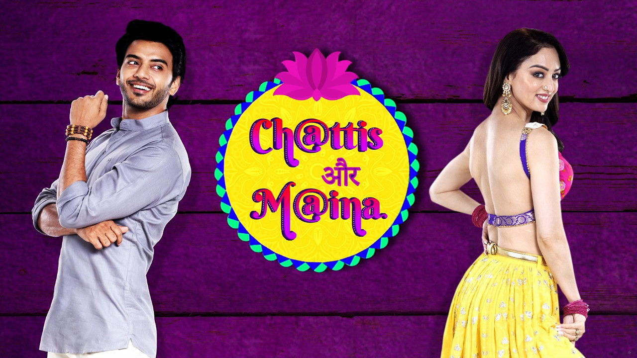 Chattis Aur Maina backdrop