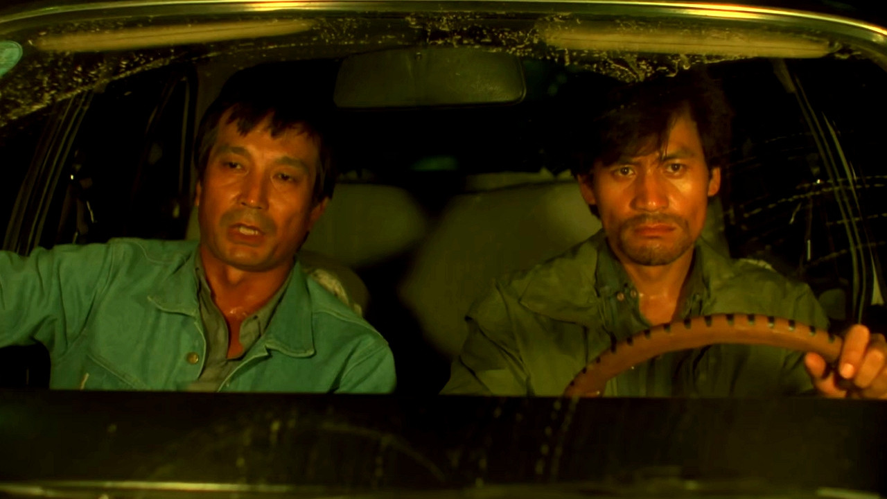 Moonlight Hunter backdrop