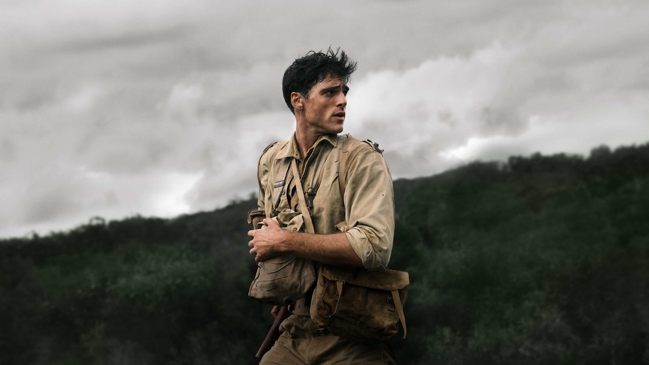 The Narrow Road to the Deep North backdrop