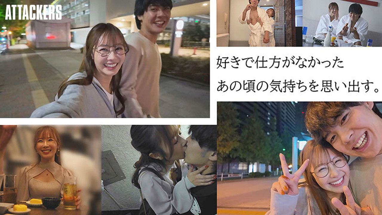 YUJ-038 「僕、結婚するんだよね」そうなんだ…じゃあ今夜は君を寝かさないから…12年ぶりに元カノと朝陽が昇るまで中出ししまくった結婚前夜の僕。 栗山莉緒 backdrop