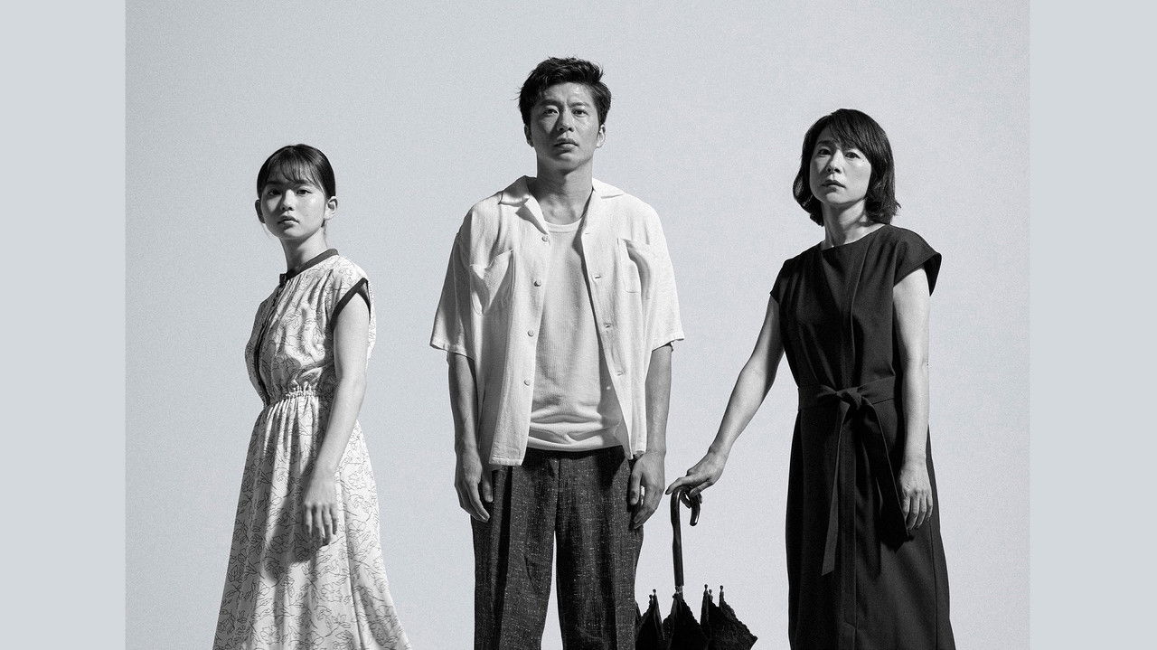 夏の砂の上 backdrop