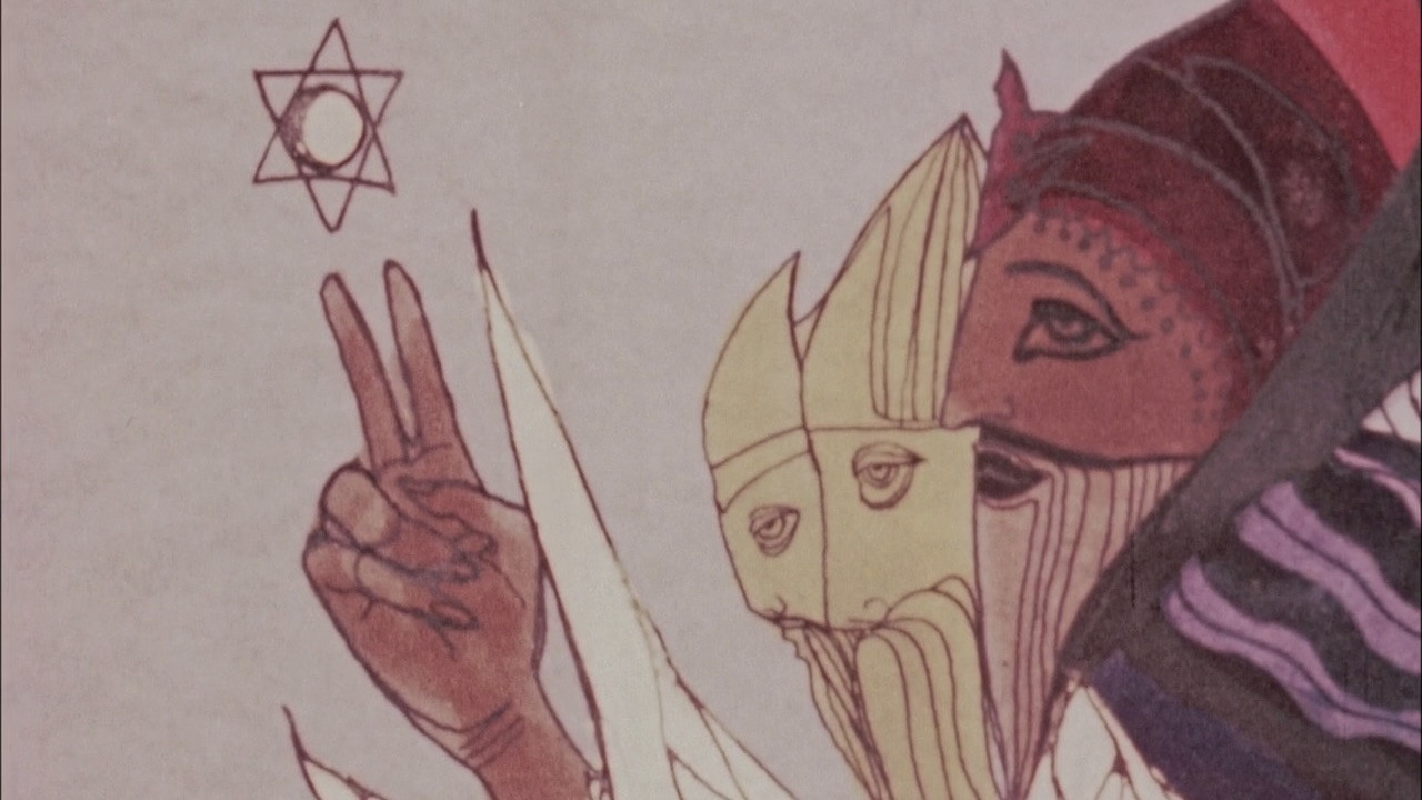 The Wormwood Star backdrop