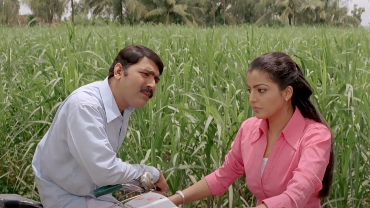 Khurchi Samrat backdrop