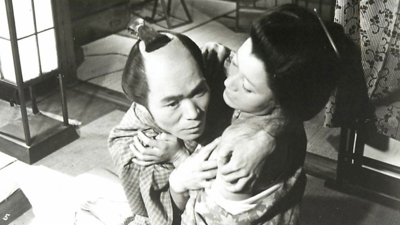 Glossy Yotsuya Ghost Story backdrop