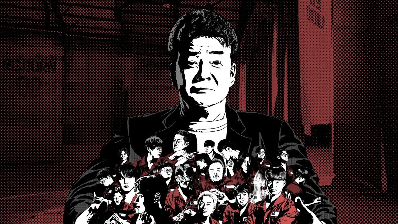 Paik's Les Misérables backdrop