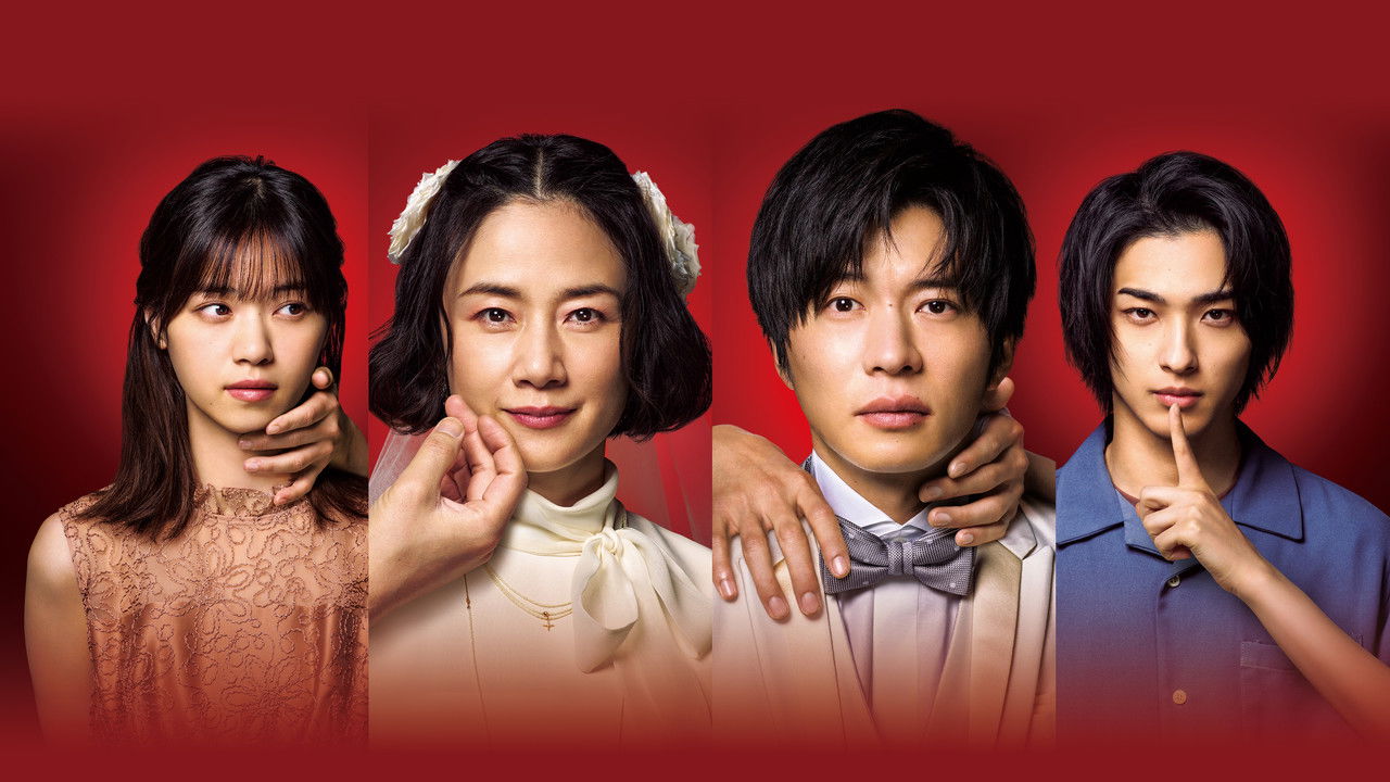 Your Turn to Kill: The Movie backdrop