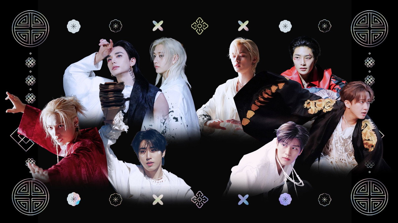 설특집 설빔 Soul Beam backdrop