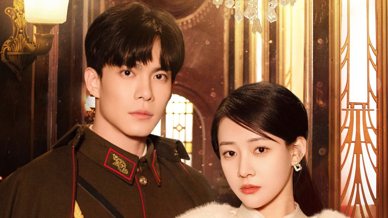 Echoes of the Heart backdrop