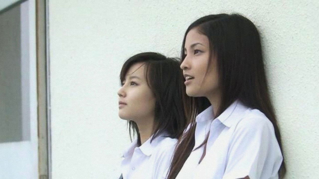 Your Fingertips backdrop