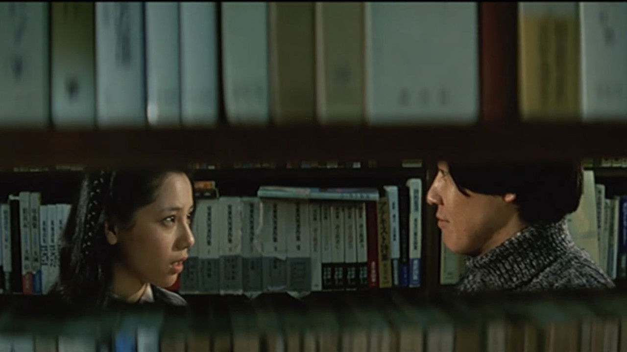 The Fall of Teenager backdrop