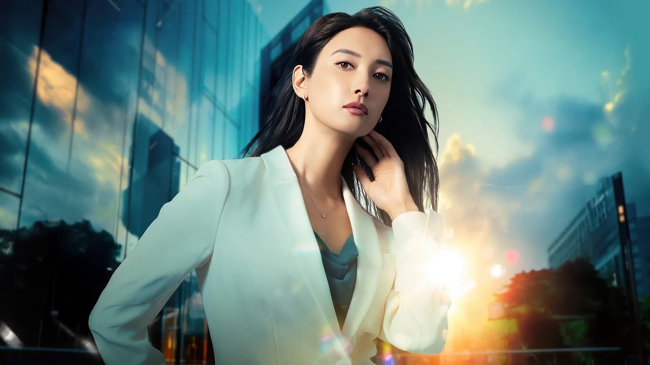 Talentless TAKANO backdrop