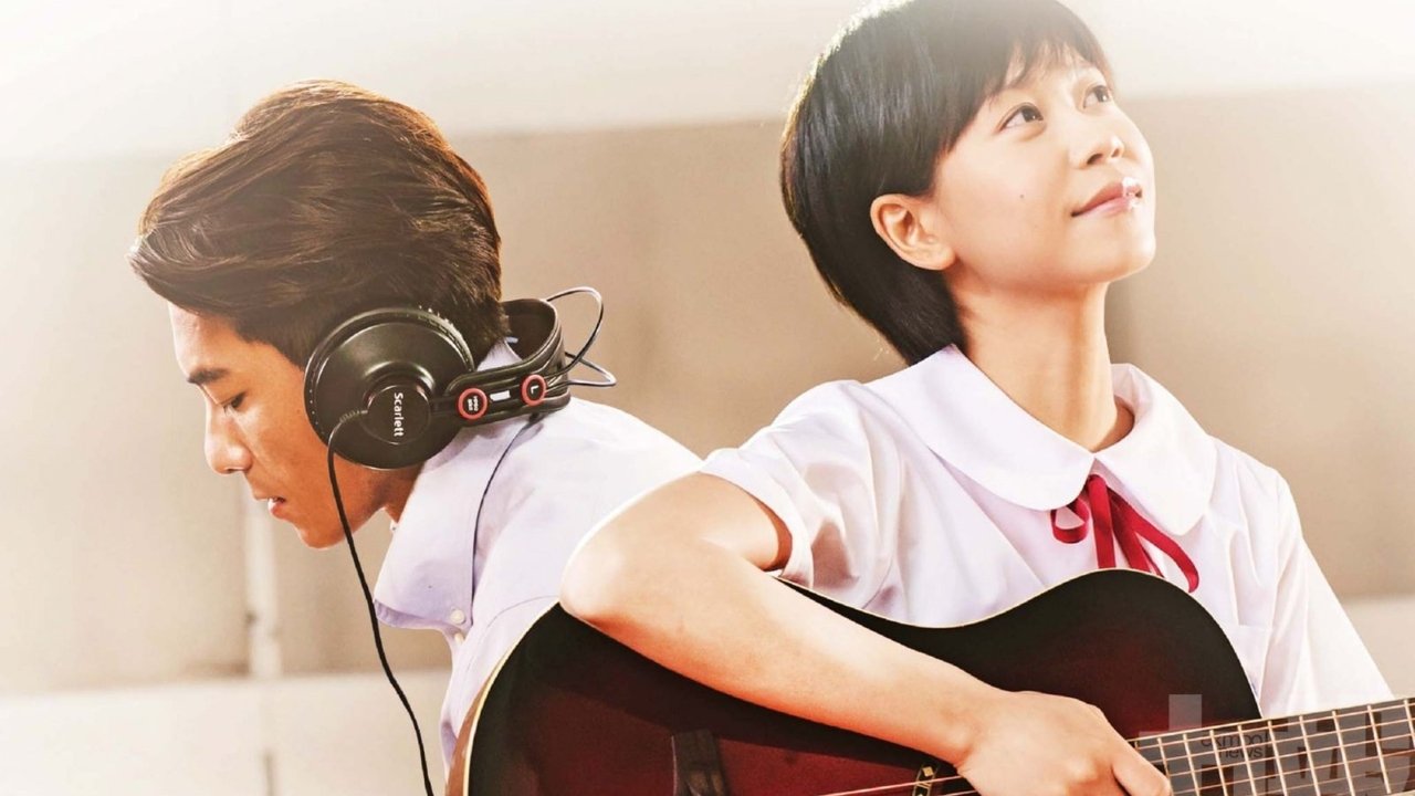 Let’s Sing backdrop