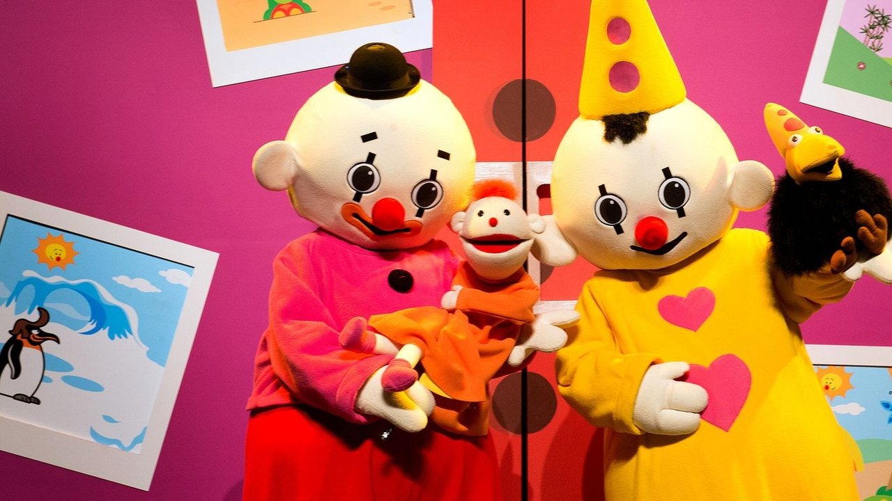 Bumba gaat op reis backdrop