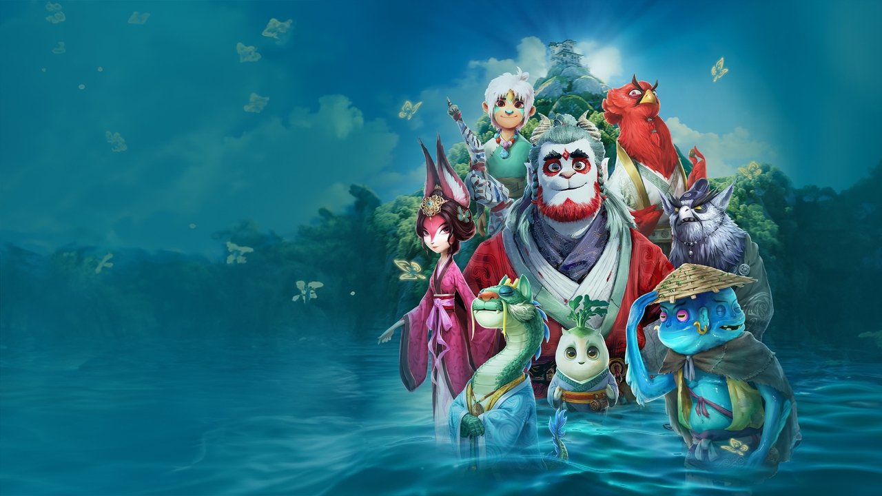 Goodbye Monster backdrop